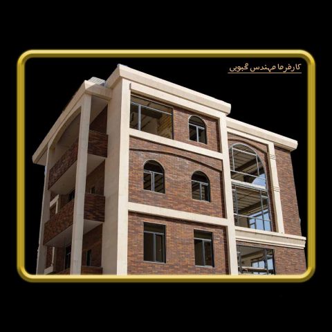 پروژه طالقان
