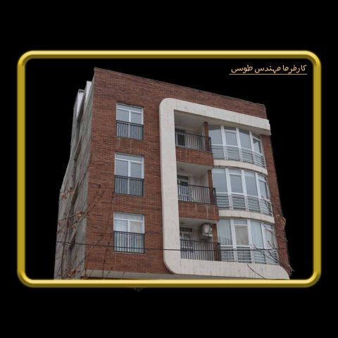 پارادیس مهرشهر