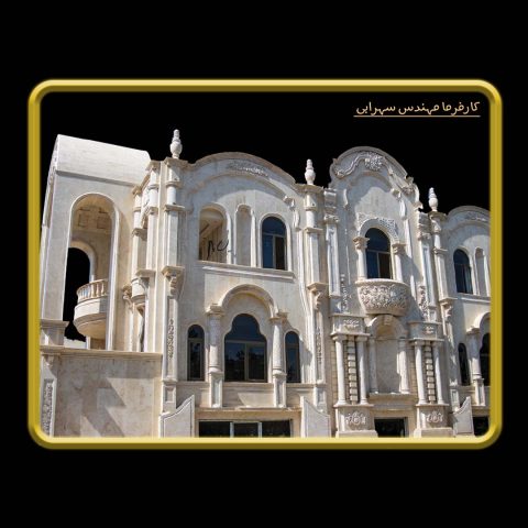 ویلایی لوکس اندیشه