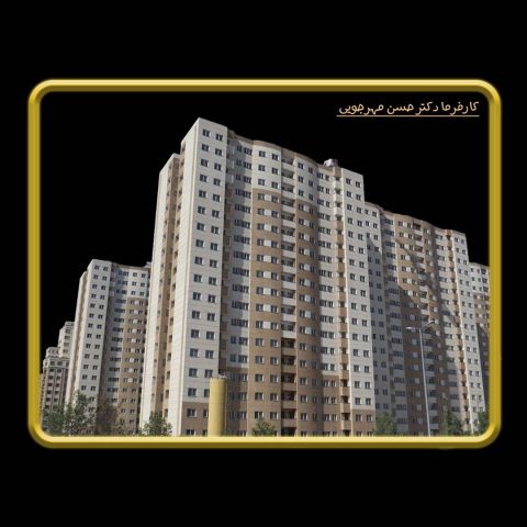 پروژه 1260 واحدی هواپیمایی