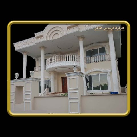 پروژه خیابان دریاگوشه