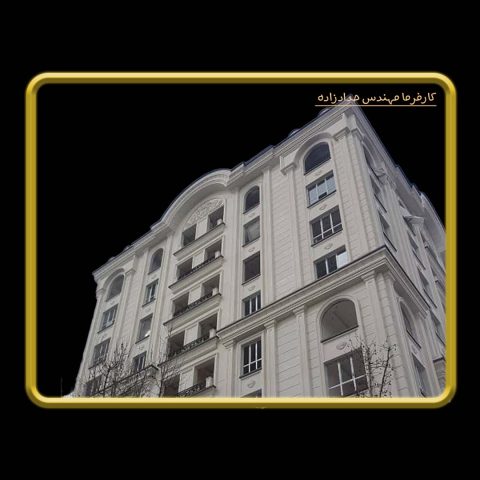پرستیژ فرشته