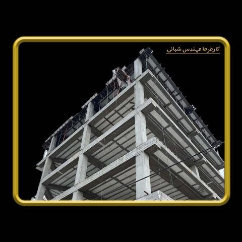 پروژه شهسوار