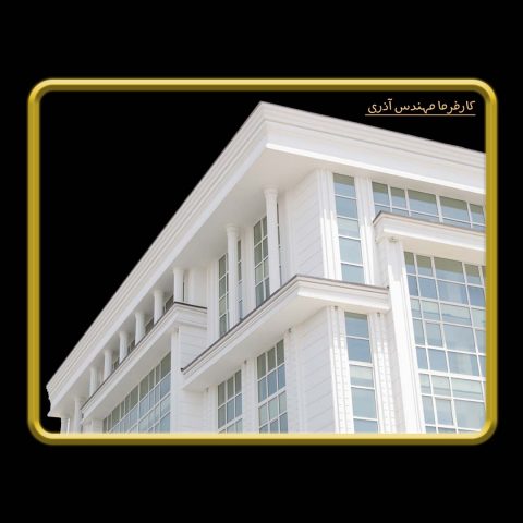 پروژه شاهین ویلا